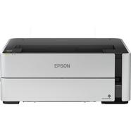 Epson EcoTank ET-M1180 Impressora Monocromática WiFi