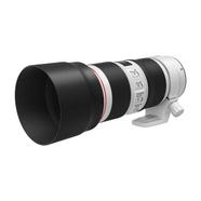 Objectiva Canon EF 70-200 mm f/4L IS II USM – Cinzento/Preto
