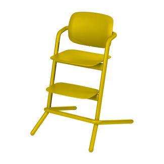 Cadeira Evolutiva Cybex Lemo amarelo Amarelo
