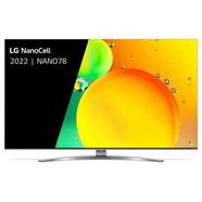 LG 55NANO786QA 55″ LED NanoCell UltraHD 4K HDR10