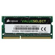 Memória RAM SODIMM CORSAIR DDR3L 8GB 1600 MHz 1.35V