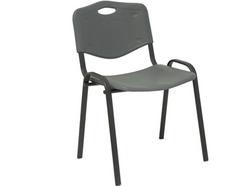 Cadeira de Visitante PYC Robledo Cinzento (PVC)