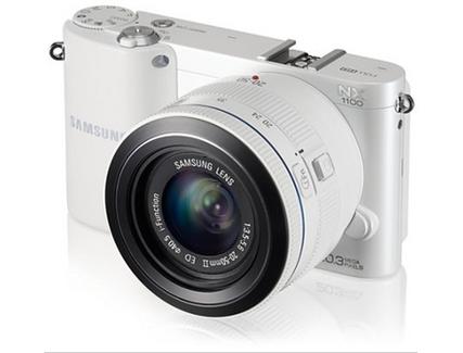 Máquina Fotográfica Mirrorless NX1100 + 20-50mm (20.3 MP – Sensor: Samsung NX – ISO: 26200)