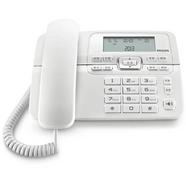 Telefone Fixo com Fio PHILIPS M20w/00 branco