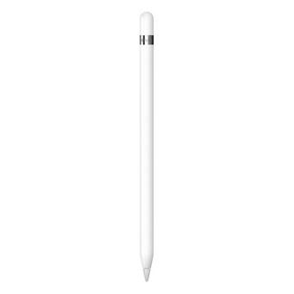 Apple Pencil para iPad Pro
