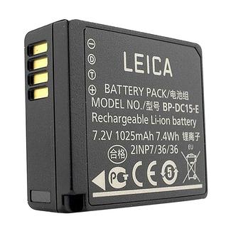 Bateria Leica BD-DC 15 para D-Lux (109)