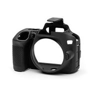 Capa Protetora EASYCOVER Nikon D3500 (Preto – Compatibilidade: Nikon D3500 – Silicone)