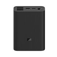 Powerbank Xiaomi 3 (10000 mAh – 2 USB – MicroUSB – Preto)
