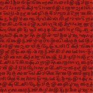 Papel de parede Katmandu DRT Vermelho