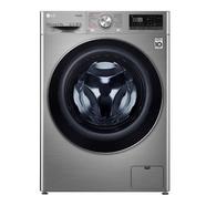 Máquina de Lavar e Secar Roupa LG F4DV7009S2S (6/9 kg – 1400 rpm – Cinzento)