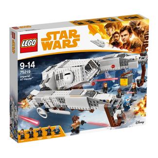 Lego Star Wars: Imperial AT-Hauler