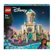 LEGO Disney Princess 43224 - Castelo do Rei Magnífico