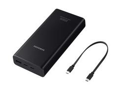 Powerbank SAMSUNG (20.000 mAh – USB-A – USB-C – Cinzento)