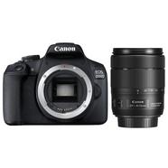Canon EOS 2000D + Canon EF-S 18-135mm F3.5-5.6 IS Nano USM