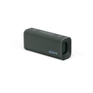 SONY – Coluna Portátil Sony ULT FIELD 3 com ULT POWER SOUND IP 67 Resistente à Água ao Pó e a Choques Bateria com 24 Horas de Duração Correia Amo