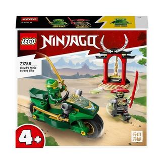 LEGO NINJAGO Mota de Estrada Ninja do Lloyd – Brinquedo de construção com uma mota