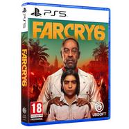 Far Cry 6 – PS5