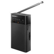 Rádio Portátil SONY ICF-P27 (Preto – Analógico – FM / AM – Pilhas)