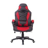 HomCom Cadeira Gaming com Função de Massagem Preta/Vermelha