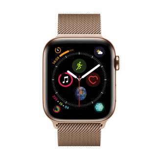 Apple Watch Series 4 40mm – Alumínio Dourado | Bracelete Loop Desportiva – Rosa Areia