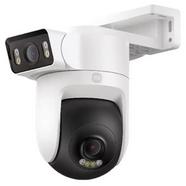 Xiaomi Outdoor Câmera CW500 2.5K WiFi