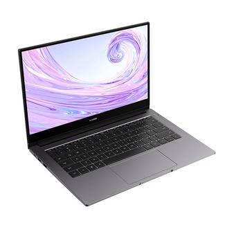 Portátil HUAWEI MateBook D14 2020 (14” – AMD Ryzen 7 3700U – RAM: 8 GB – 512 GB SSD – AMD Radeon RX Vega 10)