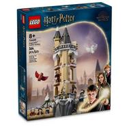 LEGO Harry Potter Torre das Corujas do Castelo de Hogwarts
