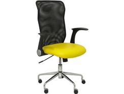 Cadeira de Escritório Operativa PIQUERAS Y CRESPO Minaya Amarelo e Preto (Braços Reguláveis – Malha e Pele Sintética)
