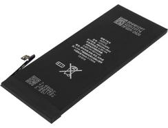Bateria CLAPPIO BAT-OEM-SE2 (1821 mAh)