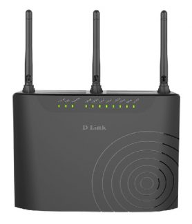 D-Link DSL-3682 Router WiFi c/ ADSL