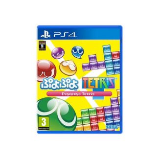 Puyo Puyo Tetris – PS4